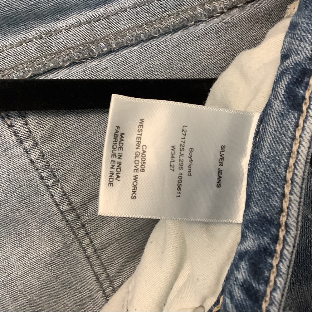 Silver Jeans - Picture 2 of 3